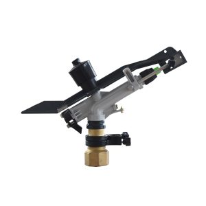 Yuzuak Atom 28 Raingun Sprinkler