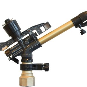 Yuzuak Atom 30 Raingun Sprinkler