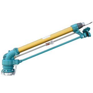 Yuzuak Jet 70 Raingun Sprinkler